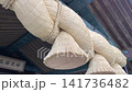 Izumo Taisha Shrine, Kagura Hall, Shimane Prefecture 141736482