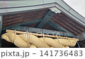 Izumo Taisha Shrine, Kagura Hall, Shimane Prefecture 141736483