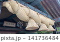 Izumo Taisha Shrine, Kagura Hall, Shimane Prefecture 141736484