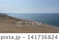 Tottori Sand Dunes, Sand Dunes, Sand, Tottori Prefecture, Tourism, Summer 141736824