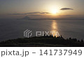 Evening view of Panorama Park Nishiharadai (Minami-Osumi Town) 141737949