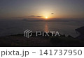 Evening view of Panorama Park Nishiharadai (Minami-Osumi Town) 141737950