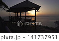 Evening view of Panorama Park Nishiharadai (Minami-Osumi Town) 141737951