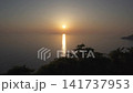 Sunset view at Kushikino Sunset Park (Ichikikushikino City) 141737953