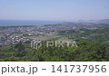 A view of Ichikikushikino city from Sakurakaneyo no Mori 141737956