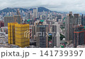 Aug 1 2026  Wing Kwong Street Development Scheme 141739397
