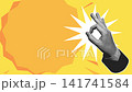 Halftone Business Hand OK Copy Space Loop Animation 141741584