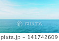 Beautiful Sea in summer season white clouds and blue sky footage from drone 141742609