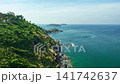 Aerial view amazing waves sea surface view nature ocean waves background 141742637