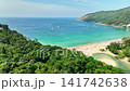 Aerial view amazing waves sea surface view nature ocean waves background 141742638