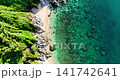 Aerial view amazing waves sea surface view nature ocean waves background 141742641