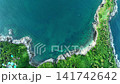 Aerial view amazing waves sea surface view nature ocean waves background 141742642