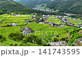 富岡梯田（山梨縣上野原市） 141743595