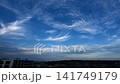 The eastern sky at dusk 141749179