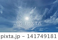 Partly cloudy sky and sun 141749181