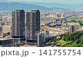 The cityscape around Kumamoto Station as seen from Hanaokayama 141755754