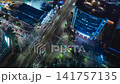 Ho Chi Minh City night view time lapse 141757135