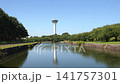 Hakodate Goryokaku 141757301