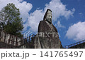 栃木県宇都宮市 大谷公園にそびえる高さ27メートルの大谷平和観音 栃木県宇都宮市 大谷公園にそびえる高さ27メートルの大谷平和観音 141765497
