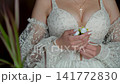 Ukrainian wedding traditions, authentic cultural ceremony, traditional rituals and festive celebration, ethnic heritage ukrainian wedding video. Creation of a young family in Ukrainian traditions 141772830