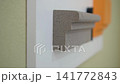 Colored samples of ceramic stone granit elements for kitchen or bathroom interior material design of house, floor, porcelain stoneware. 141772843