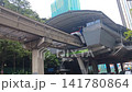 咖啡山站, 吉隆坡單軌電車, 吉隆坡, 馬來西亞 141780864