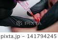 Macro Permanent Lip Tattoo Procedure 141794245