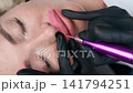 Close Up Permanent Lip Makeup 141794251