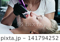 Lip Blush Cosmetic Procedure 141794252