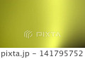 Smooth abstract animation featuring a luminous yellow black gradient with soft, flowing shapes and subtle light effects. Ideal for technology, nature, or elegant presentations. 141795752