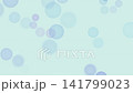 Abstract background with flowing circles in soft pastel colors. Abstract background with flowing circles in soft pastel colors. 141799023