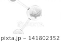 Brain in molecules transparent simulation. Minimal concept design. Includes white background and green screen. Can be used in medical elements or science. Zoom In animation, 3D Render. 141802352