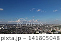 The cityscape of Fuchu and a clear blue sky. 141805048