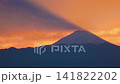 Mount Fuji Timelapse Sunset with Shifting Shadow Across Volcanic Peak 4k Cinematic Footage of Japanese Alpine Scenery 141822202