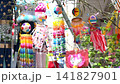 Tanabata Sendai Tanabata Festival 141827901