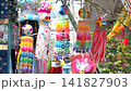 Tanabata Sendai Tanabata Festival 141827903