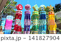 Tanabata Sendai Tanabata Festival 141827904