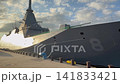 Escort ship mooring 141833421