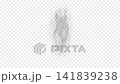 Looping white smoke, steam (transparent, alpha channel) Looping white smoke, steam (transparent, alpha channel) 141839238