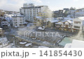 草津溫泉湯畑溫泉的冬季風景視頻 141854430