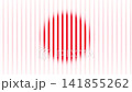 Red and White Vertical Stripes Abstract Gradient Motion Background 141855262