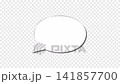 動態白色對話氣泡；可重複使用，方便實用。透明背景，4K解析度。 141857700
