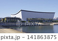 有明競技場風景視頻 141863875