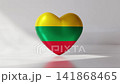 A 3D heart shows the colors of the Lithuanian flag. The heart rotates slowly on a light background. It captures the national pride and identity of Lithuania 141868465