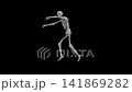 Funny Skeleton Dancing and Posing 3D Character Loop with Alpha Channel 141869282