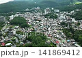 群馬県草津町・草津温泉街の俯瞰空撮 141869412