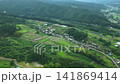群馬県高崎市・農村地帯の俯瞰空撮 141869414