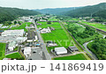 群馬県高崎市・倉渕の山間集落の空撮映像 141869419