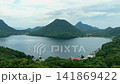 群馬県高崎市・榛名湖と榛名山の空撮映像 141869422
