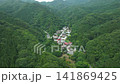 群馬県高崎市・榛名神社門前の集落と山並みの空撮映像 141869425